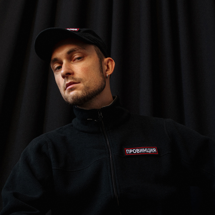 Не из центра