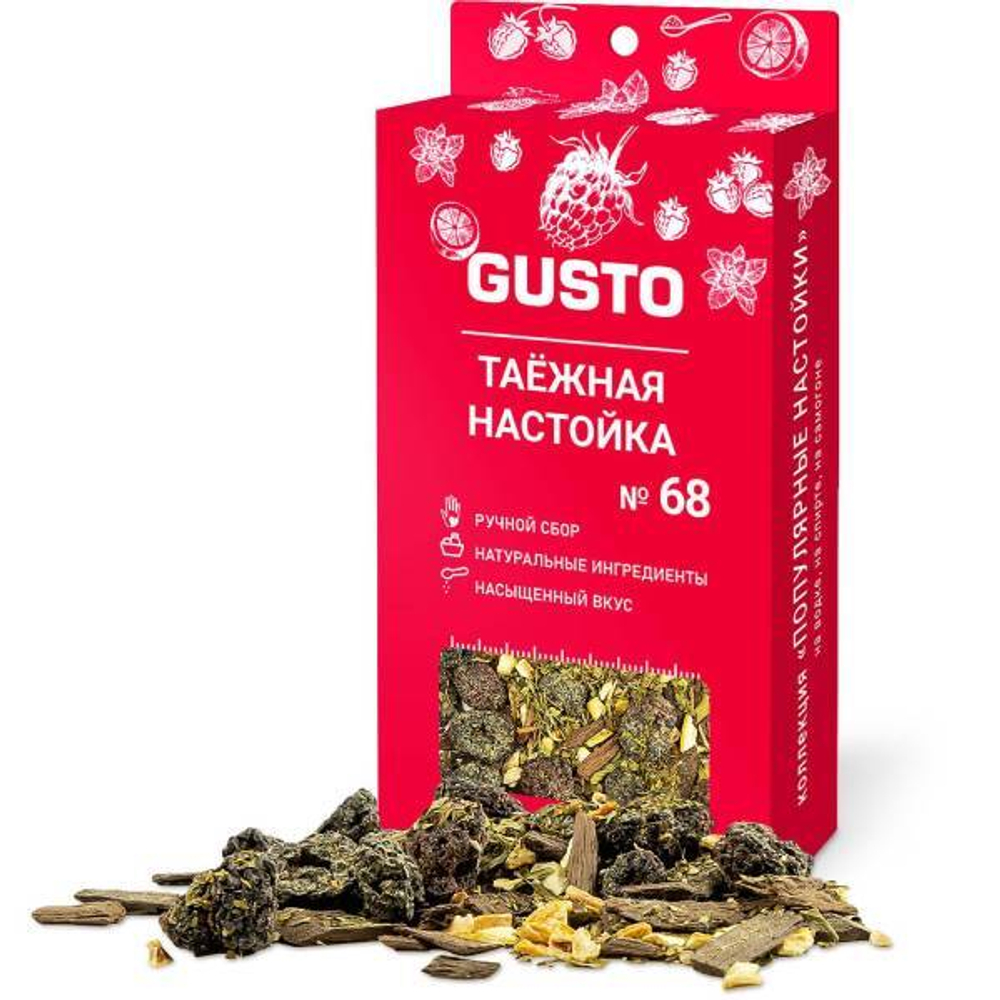 Настойка для самогона GUSTO Таежная