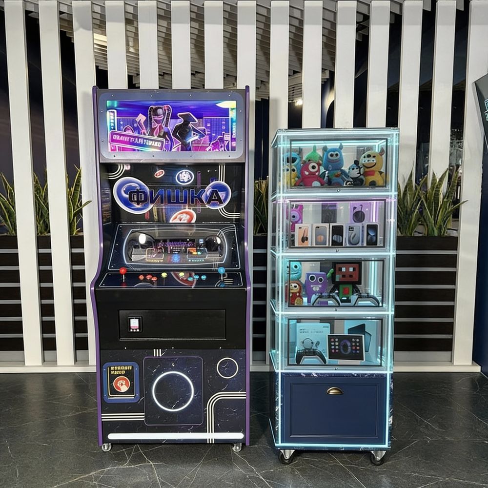 Аркадный автомат с призами «Фишка 2.0» с витриной