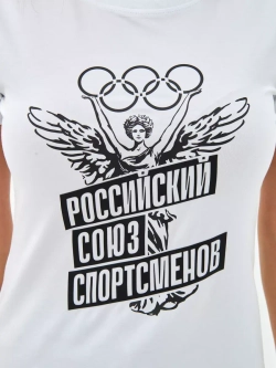 Футболка белая хлопковая с принтом