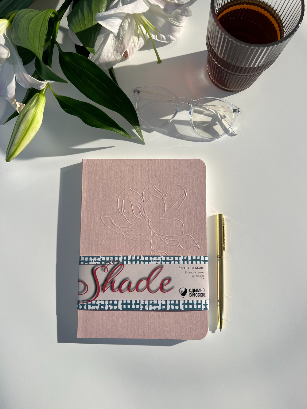Блокнот Stella Shade Pink