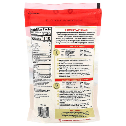 Arrowhead Mills, органическая овсяная мука, 453 г (16 унций)