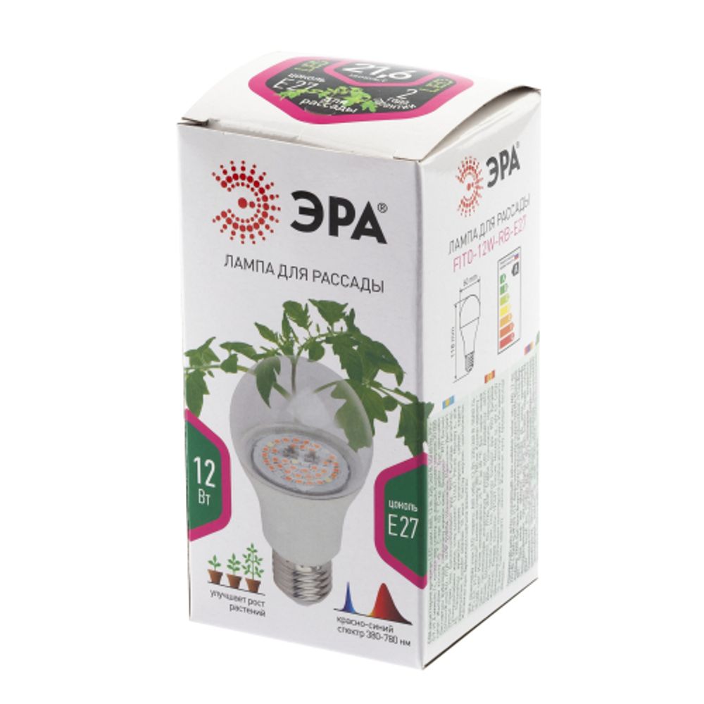 Фитолампа для растений светодиодная ЭРА FITO-12W-RB-E27 красно-синего спектра 12 Вт Е27