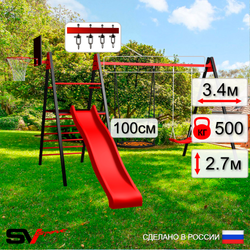 Уличные качели Sv Sport Maxi с горкой УК145.1КВ2 (3.4м/Щит баскет/Гнездо 100см/"Лодочка"/Подвесы на втулке 2к)
