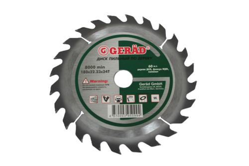 Диск пильный по дереву GERÄD 180-22,23 (20/16) T24 PM1000006