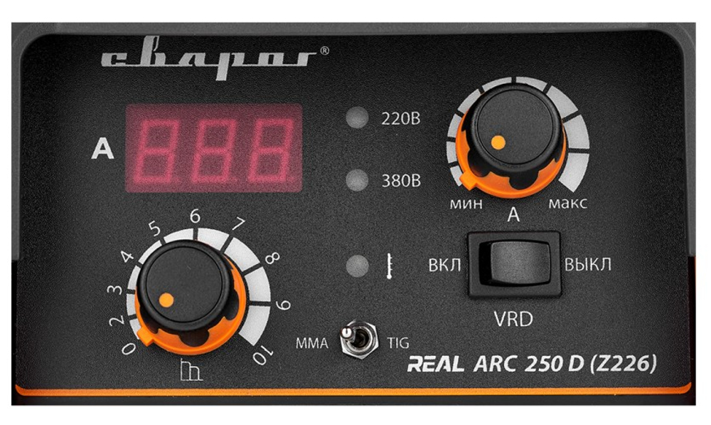 Сварочный инвертор СВАРОГ REAL ARC 250 D (Z226) НАКС РФ 00000098078