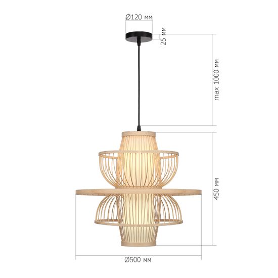 SL6241.513.01 Светильник подвесной ST-Luce Древесный/Белый E27 1*40W ALMA