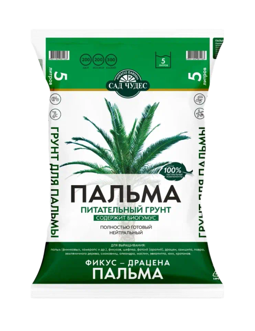 Грунт питательный Сад чудес Пальма (5л)