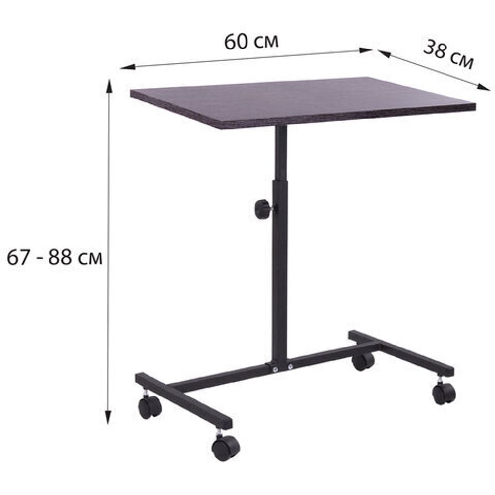Стол BRABIX "Smart CD-015", 600х380х670-880 мм, ЛОФТ, регулируемый, колеса, металл/ЛДСП ясень, каркас черный, 641887