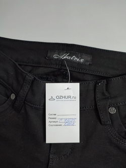 Брюки Matrix базовые 42 размер
