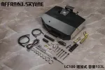 Увеличенные топливные баки для Toyota Land cruiser LC100 / LC200 / LC300 Тойота Крузер Крузак резервный бензобак замена