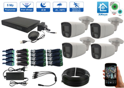 Готовый комплект AHD видеонаблюдения на 4 уличных камеры 5Mp (SONY), Приложение XMEYE