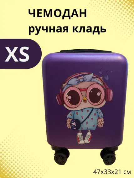 Чемодан дорожный LATS на 4 колесах с принтом Сова