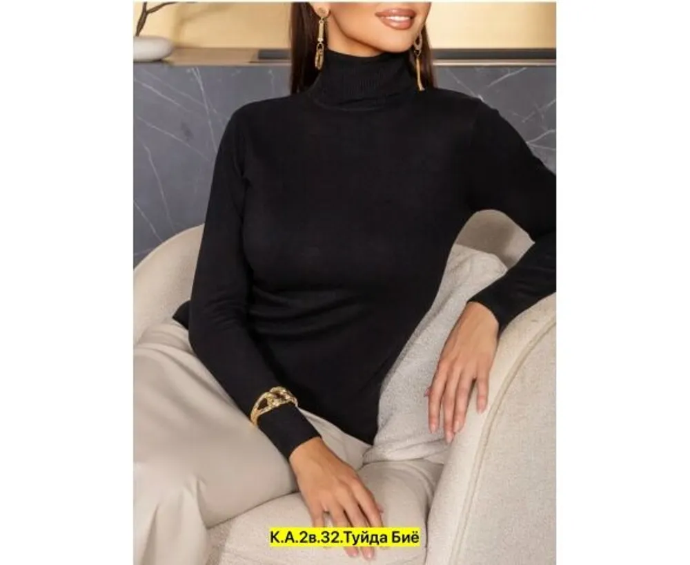 Водолазка 2591920 Fabrika