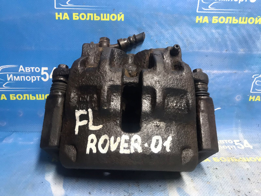Суппорт тормозной передний левый LAND ROVER RANGE ROVER 1996