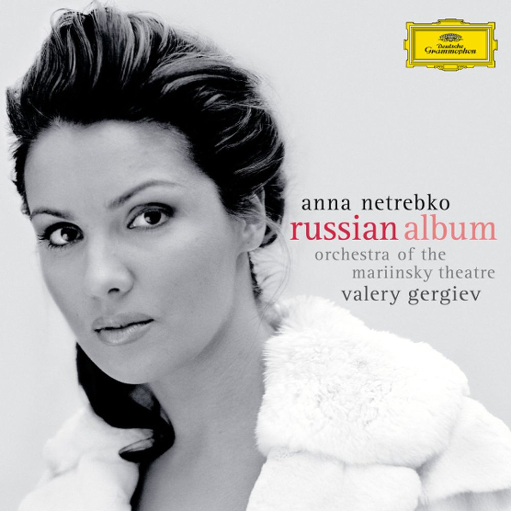 Anna Netrebko, Orchestra Of The Mariinsky Theatre, Valery Gergiev / Russian Album (RU)(CD)