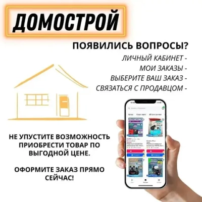 Генератор бензиновый CARVER PPG- 2000А (2.1кВт,объем бака 6 л,ручной запуск,автомат защиты) / бензогенератор / резервный источник питания