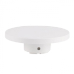 Уличный настенный светодиодный светильник Arte Lamp NIMBO A4506AL-1WH