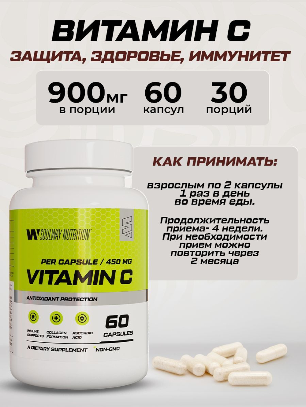 Протеин сывороточный со вкусом карамели 900 гр 30 порций