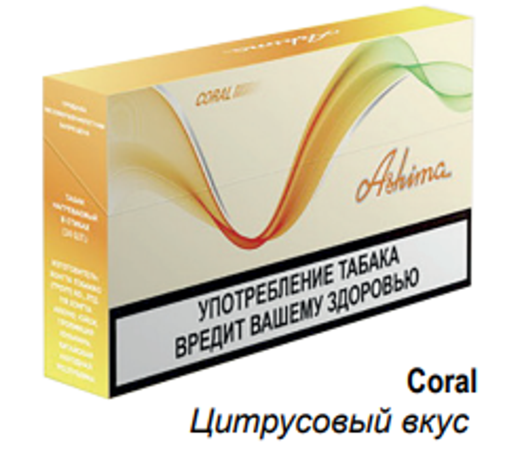 Стики Ashima Coral купить с доставкой по Москве и России