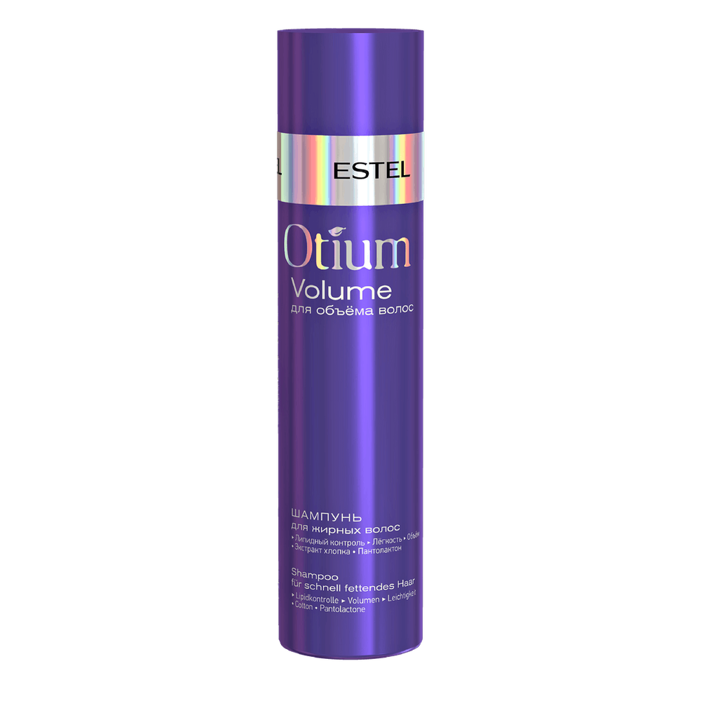 Шампунь OTIUM VOLUME