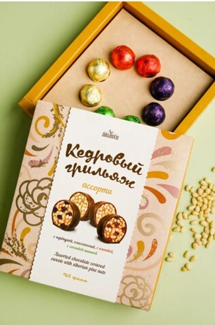 Кедровый грильяж Ассорти (классика,шишка,клюква,черемуха) / 106 г / ТМ Дико Вкусно