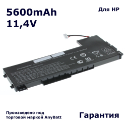 Аккумуляторная батарея AnyBatt 5600mAh для ноутбука HP ZBook 15 G3 Mobile Workstation (VV09XL)