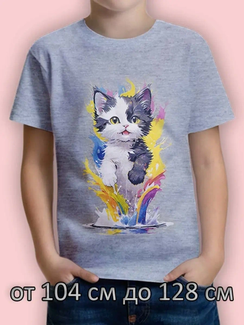 Футболка для садика и школы.девочка.1 шт
