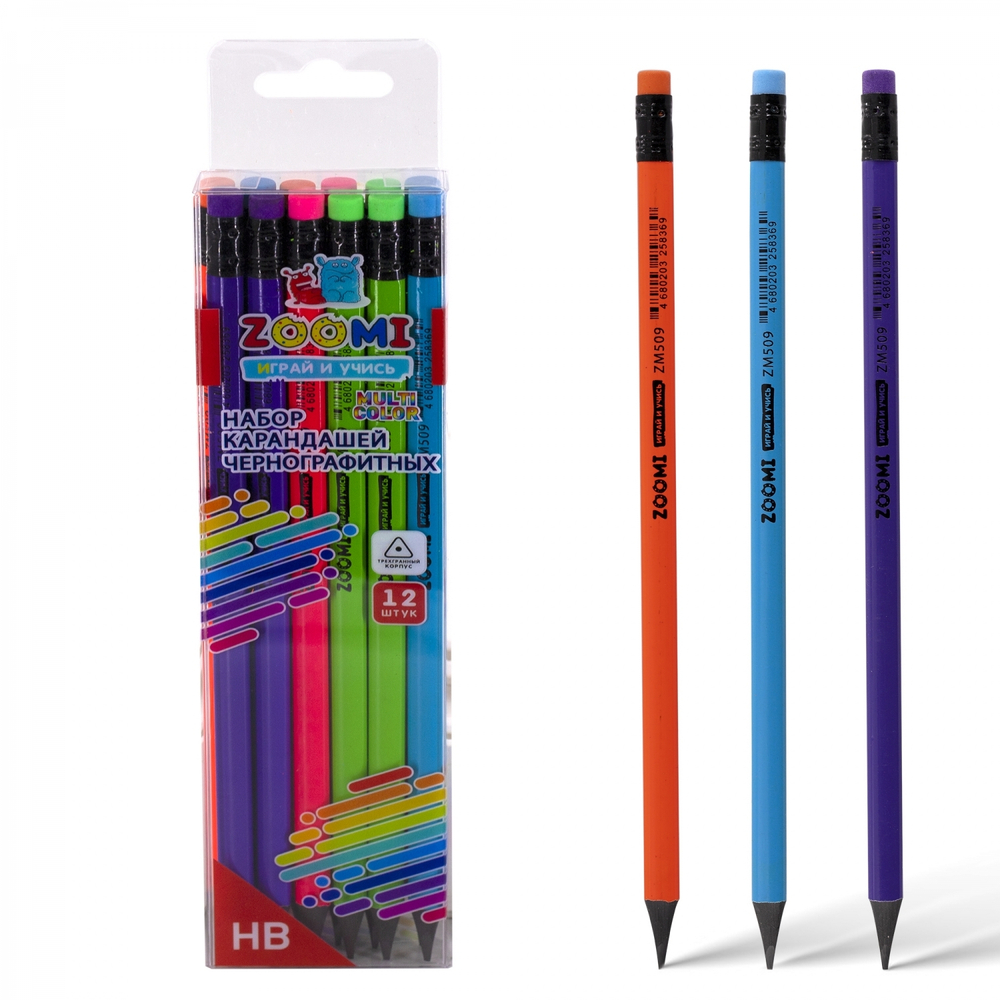 Набор ч/г карандашей Zoomi НB, пластик, с ластиком, трехгранный, заточенный, цветной корпус микс, 12 шт/уп, европодвес