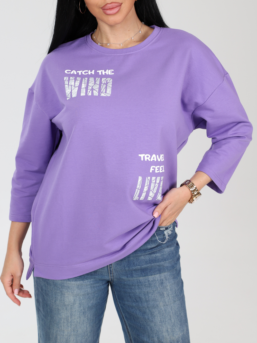 Джемпер "Свайп" лила