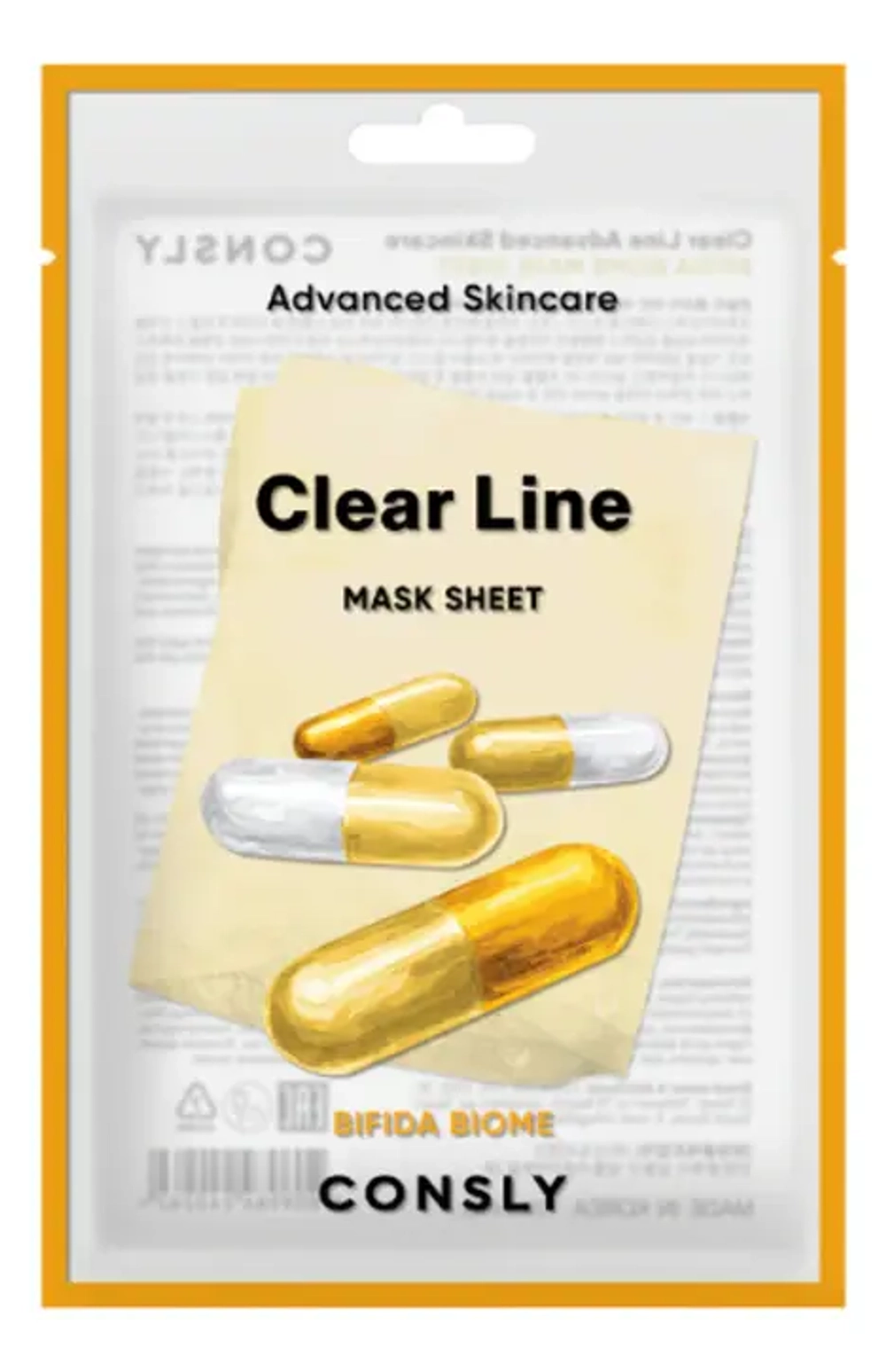 Тканевая маска с пробиотиками CONSLY Clear Line Advanced Skincare Bifida Biome Mask Sheet