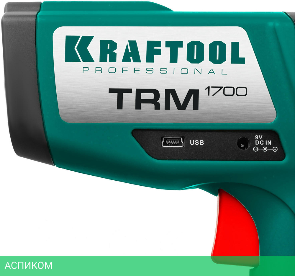 Пирометр Kraftool 45701-1650