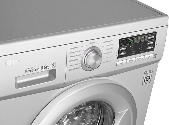 Стиральная машина LG F12B8WD8