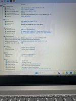 Ноутбук Lenovo IdeaPad 3-17ADA05 (81W20093RK) 17.3"/AMD Ryzen 3 3250U/RAM 8GB/SSD 256GB/AMD Radeon Graphics/1600x900/TN/DOS/Подсветка кл-ры: нет/Серебристый. Состояние: B1