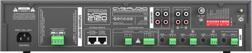CVGAUDIO MDA-2120