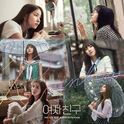 Альбом Gfriend - Rainbow 5th Mini Repackage Album