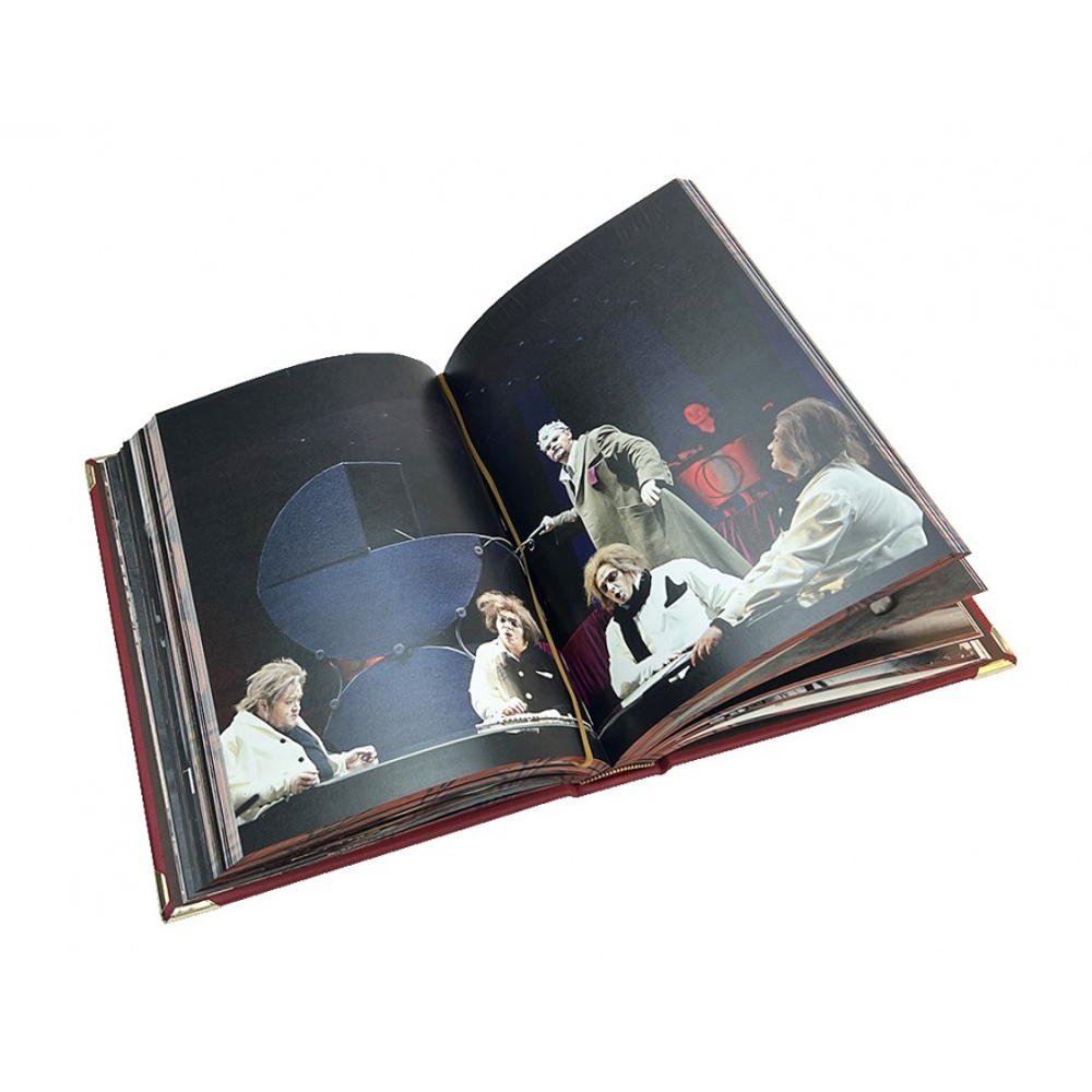 Большой (театр). Подарочная книга в кожаном переплете