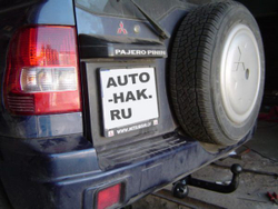 Фаркоп Auto-Hak Z 26 MITSUBISHI PAJERO PININ 2000-2007 (паспорт и сертификат в комплекте)(без электрики)