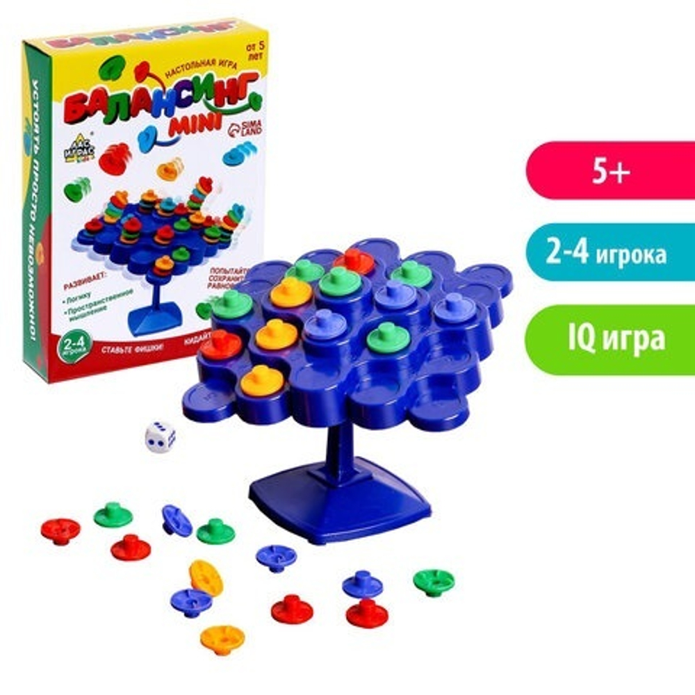Настольная игра на равновесие "Балансинг мини", 48 фишек, 4 цвета, кубик, ЛАС ИГРАС KIDS, 1442423