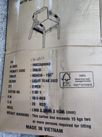 Комплект деревянной мебели Tagliamento Ravona KD, натуральный, бежевый