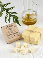 Кастильское мыло 100% оливкового масла Extra Virgine