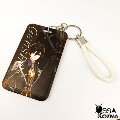 Кардхолдер Чжун Ли