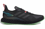Кроссовки Adidas X9000 4D