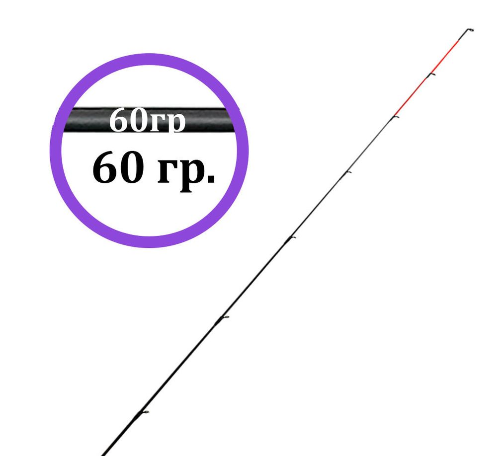 Квивертип 60гр (стекло) к удилищу фидер Волжанка Баллиста 3.6-3.9м, до 120гр