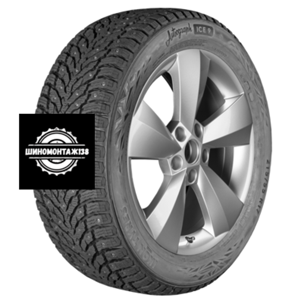 245/45R17 99T XL Autograph Ice 9 TL (шип.)