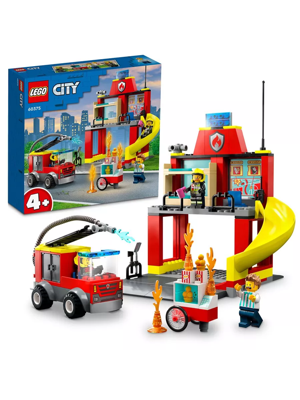 LEGO City 60375 «Пожарная часть и пожарная машина» — спасатели и обучение безопасности