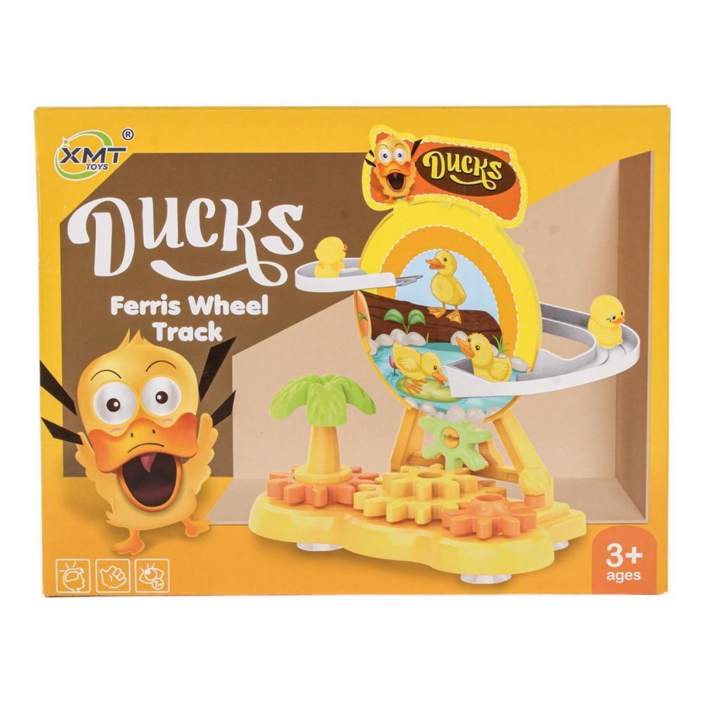 Автотрек, коробка 88520D