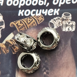Бусины (3 шт.) для дредов, афрокосичек "Кристалл" металлические черные (отверстие 4.5мм).