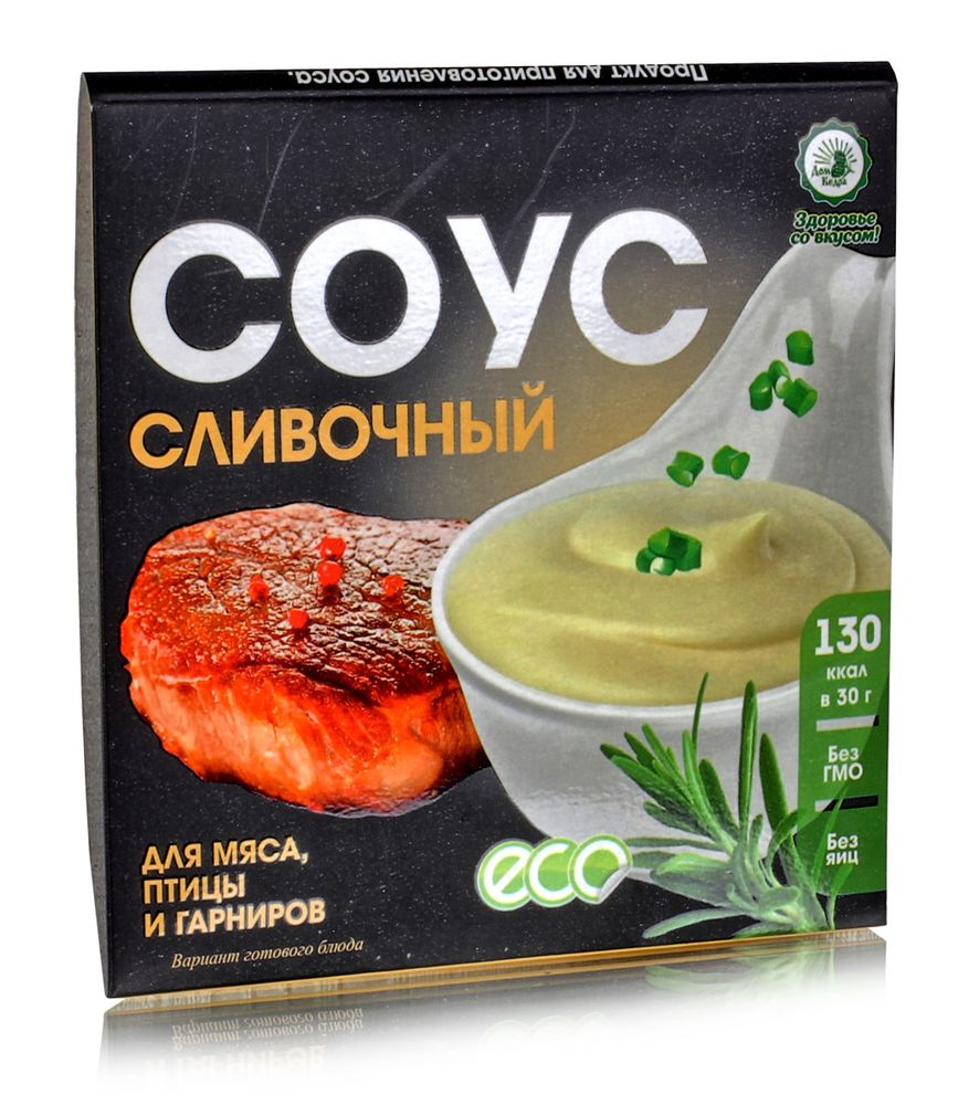 Соус сливочный, 30гр (2 шт)