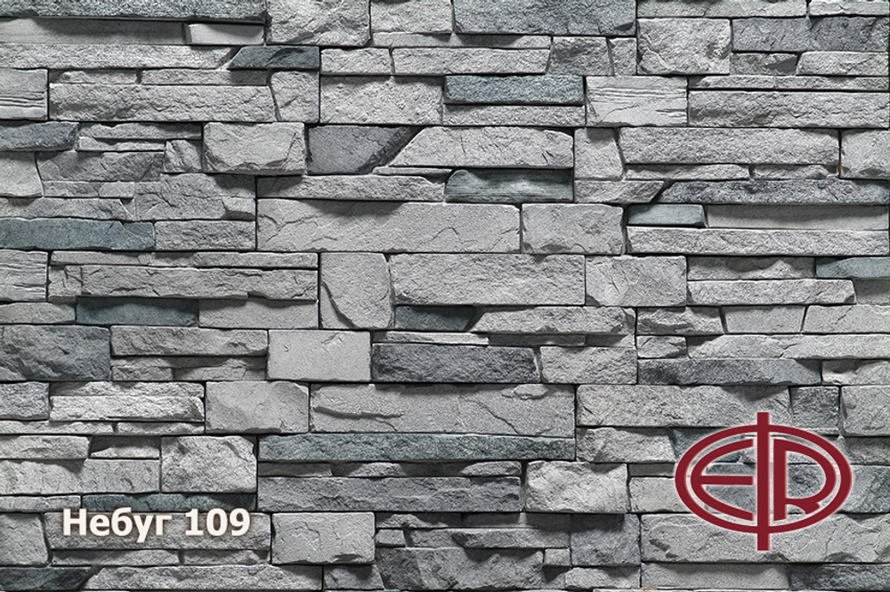 Искусственный камень Небуг